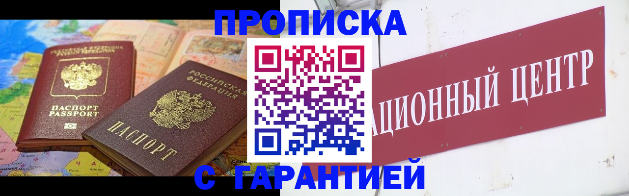 форма 3 в Кольчугино